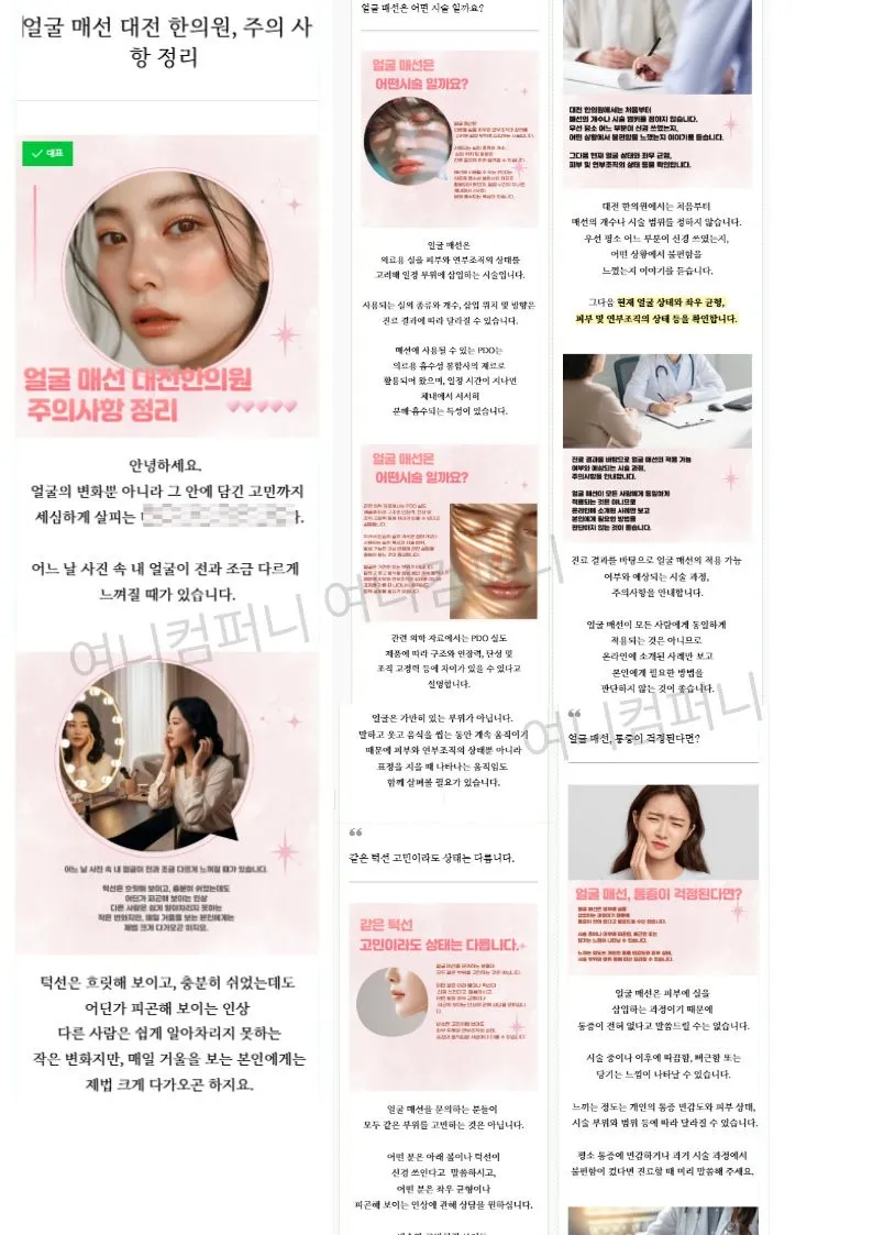 포트폴리오 이미지