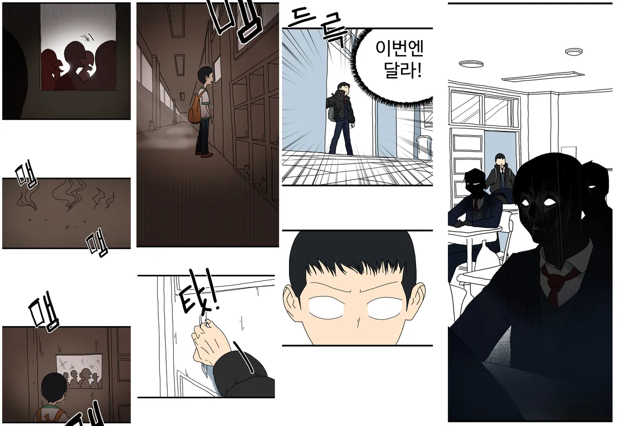 이미지 8