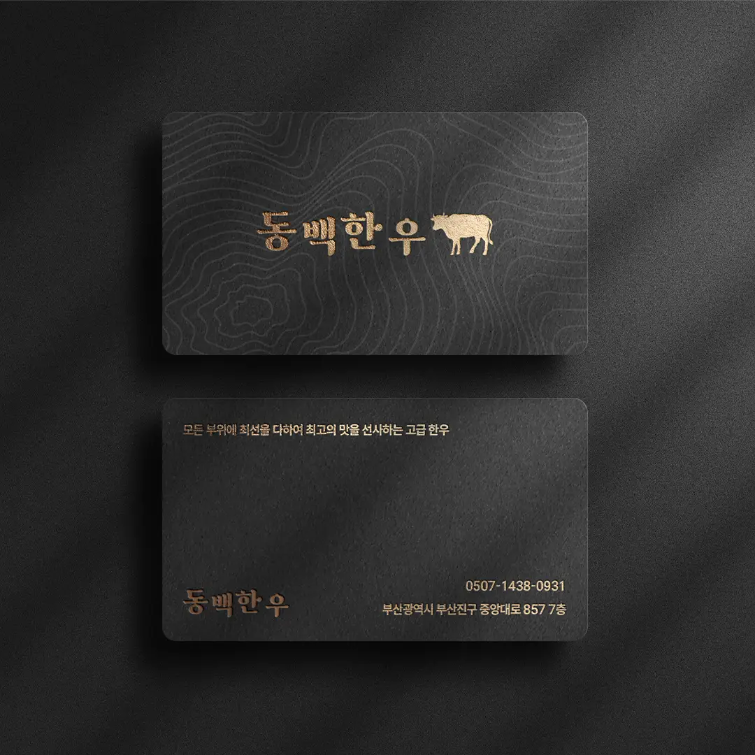 이미지 6