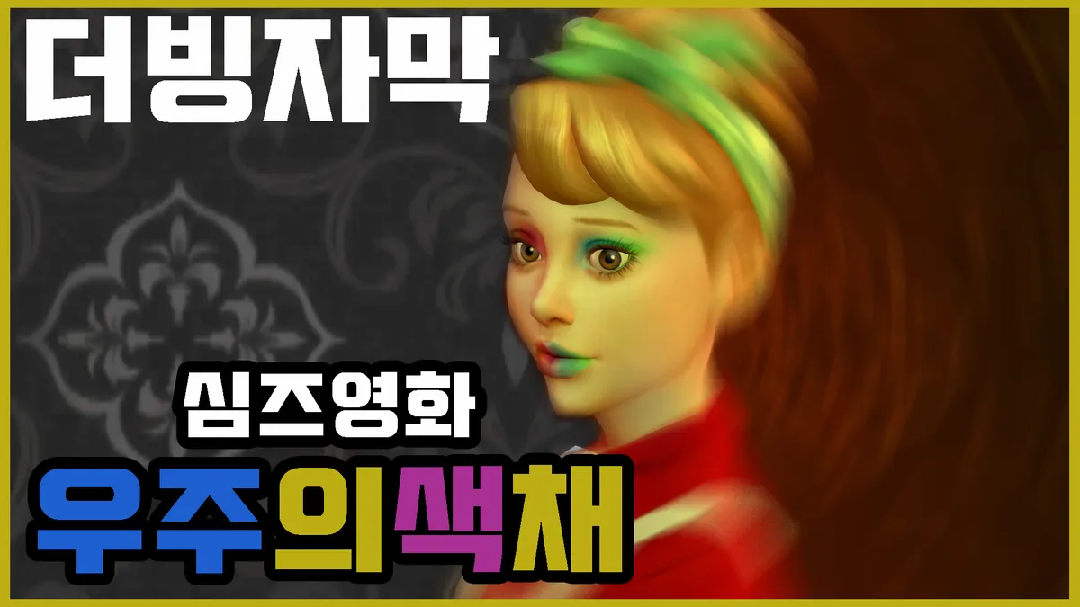이미지 6
