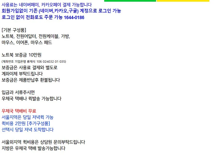이미지 3