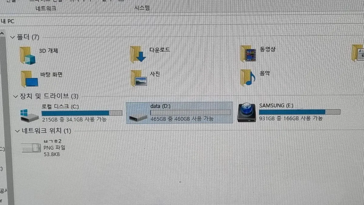이미지 4
