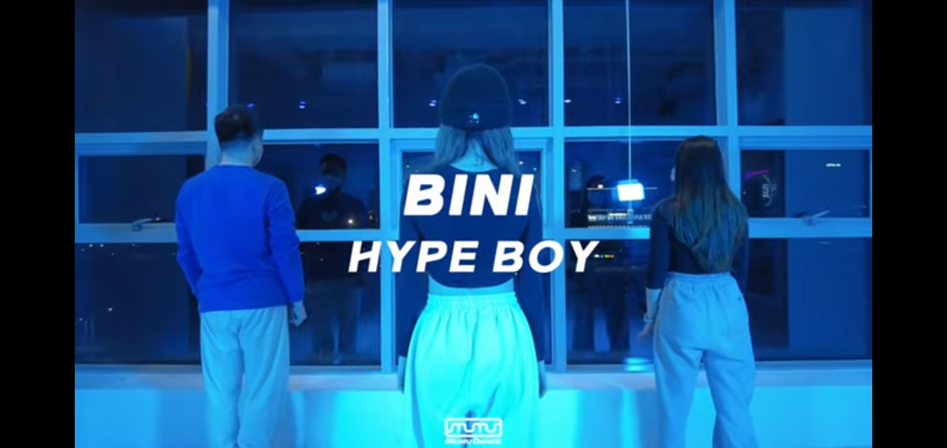 뉴진스HYPE BOY / 배혜빈 숨고, 숨은고수