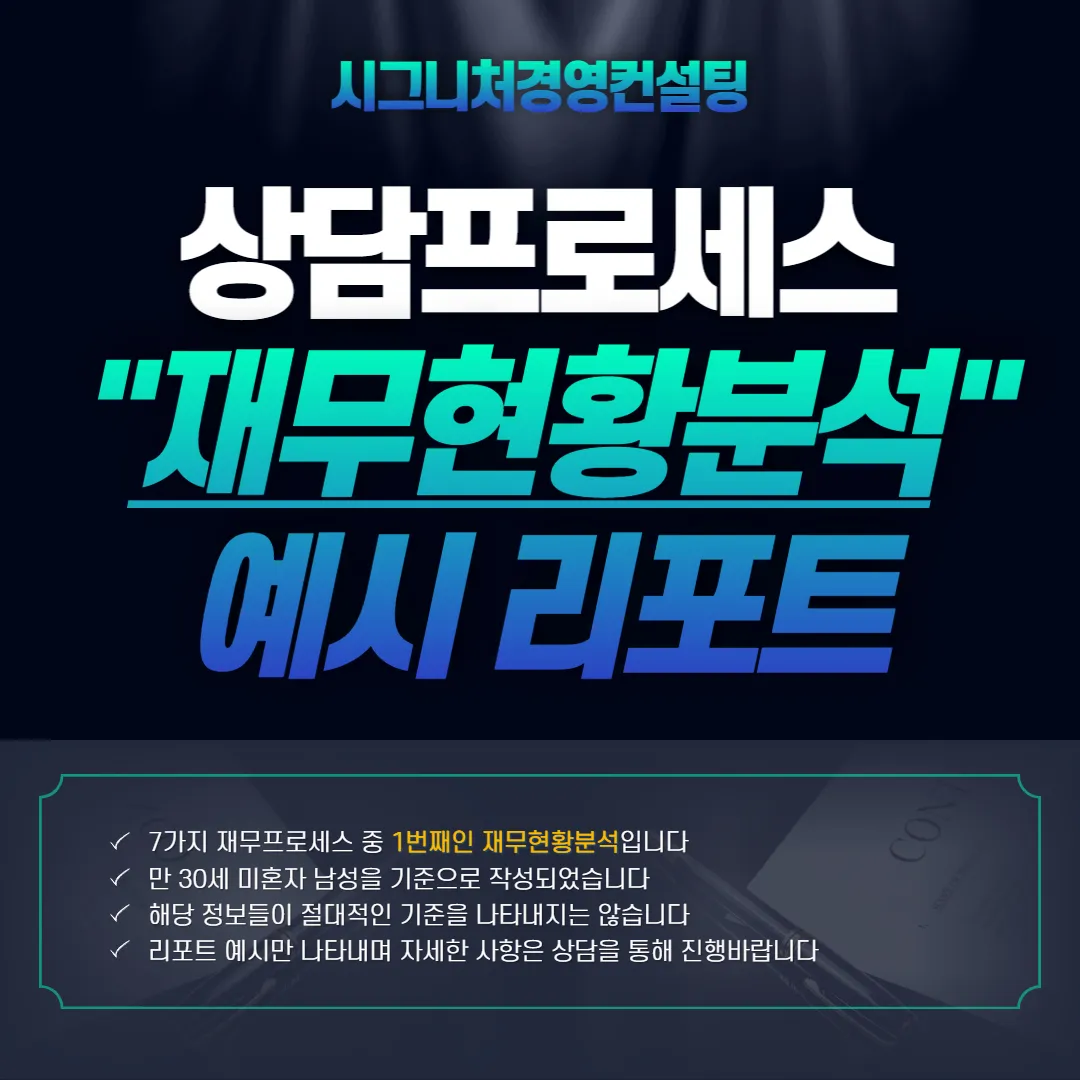 이미지 2