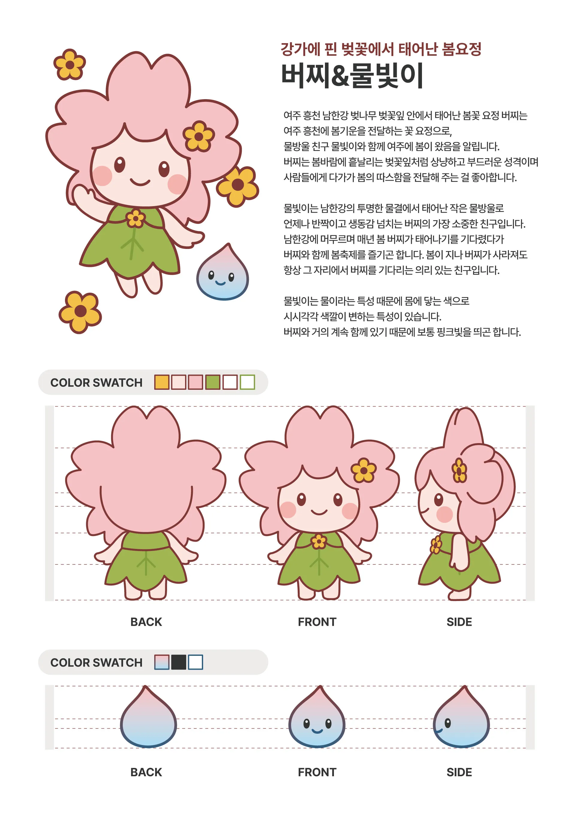 이미지 12
