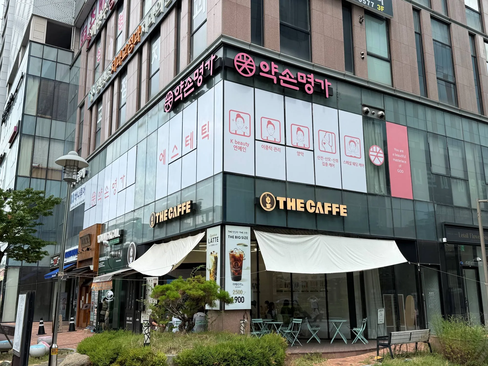 이미지 9