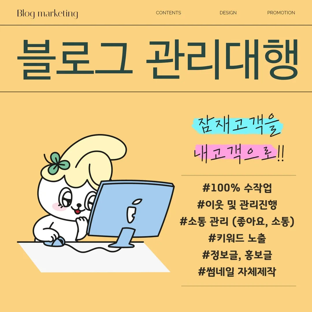 포트폴리오 이미지