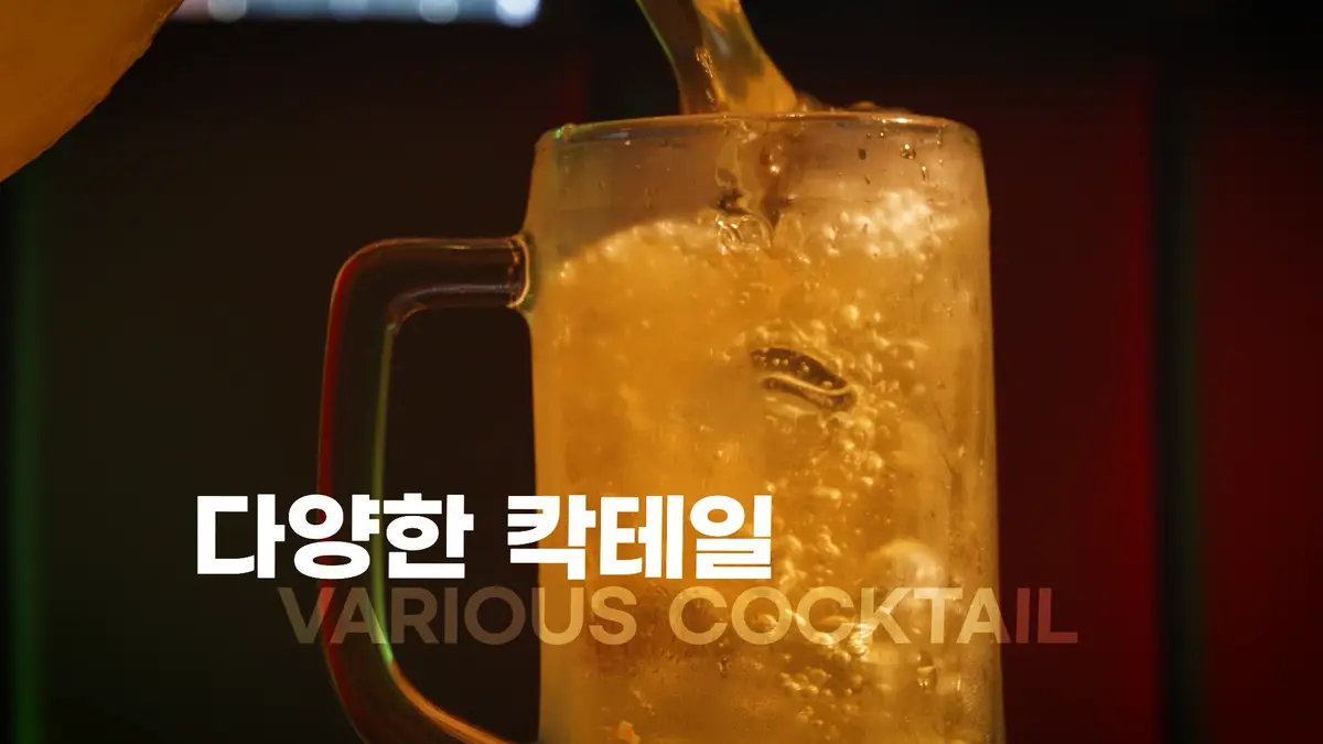 이미지 5