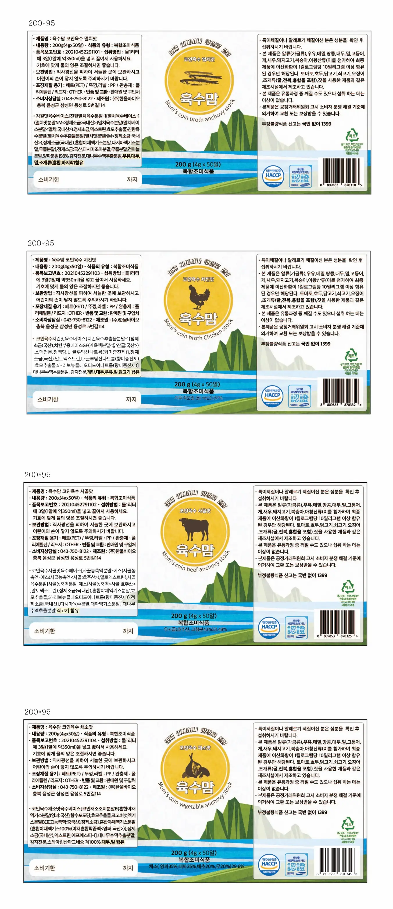 이미지 10