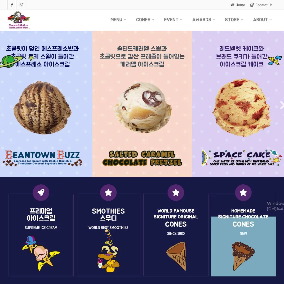 포트폴리오 이미지