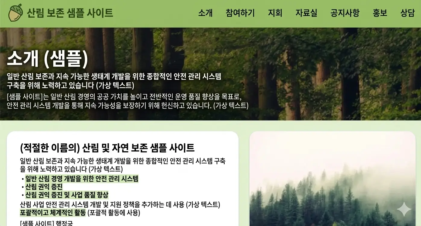 포트폴리오 이미지