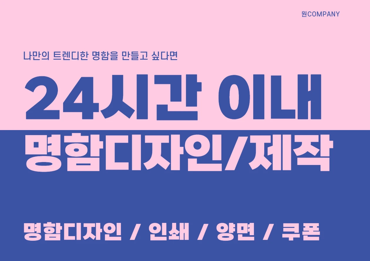 포트폴리오 이미지