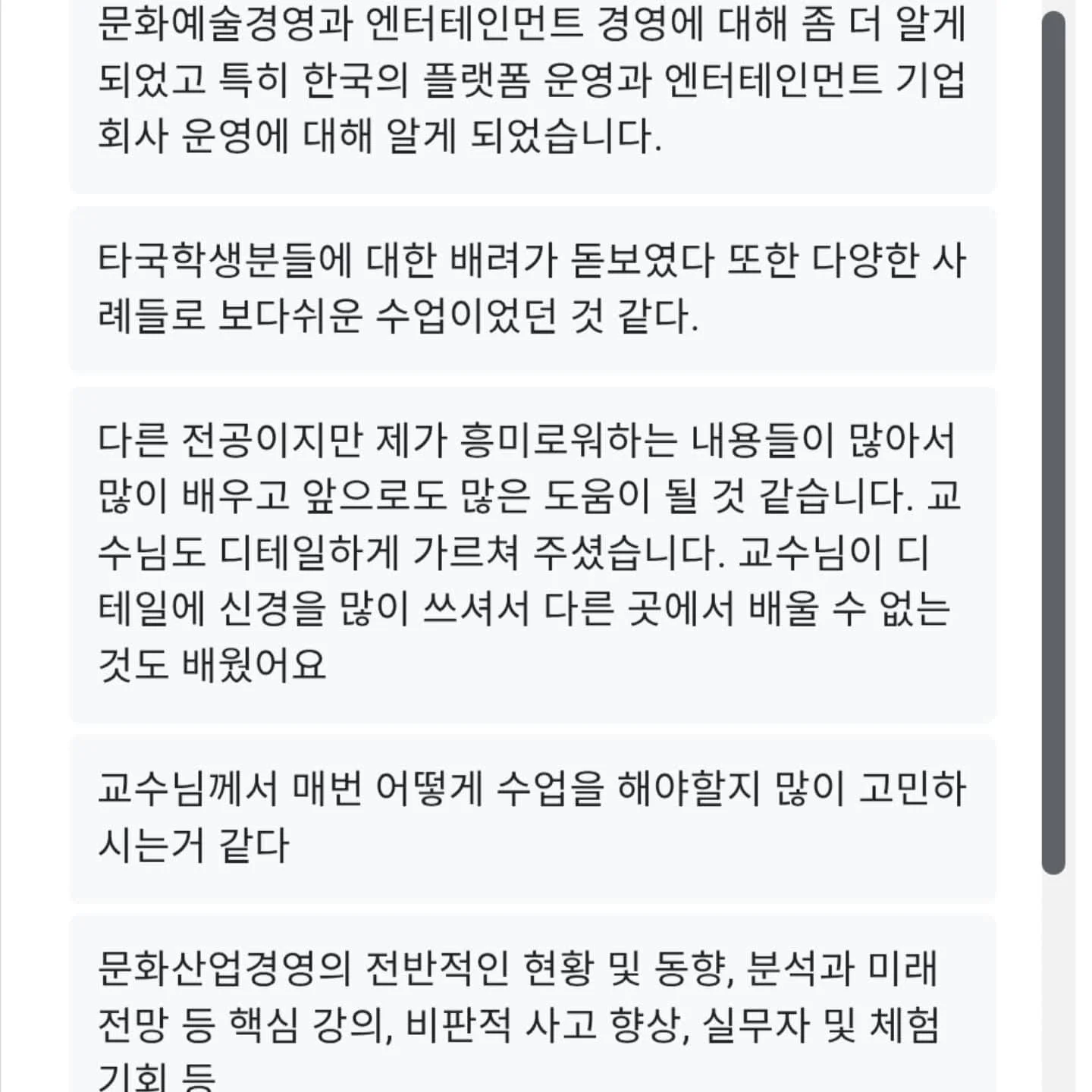 이미지 18
