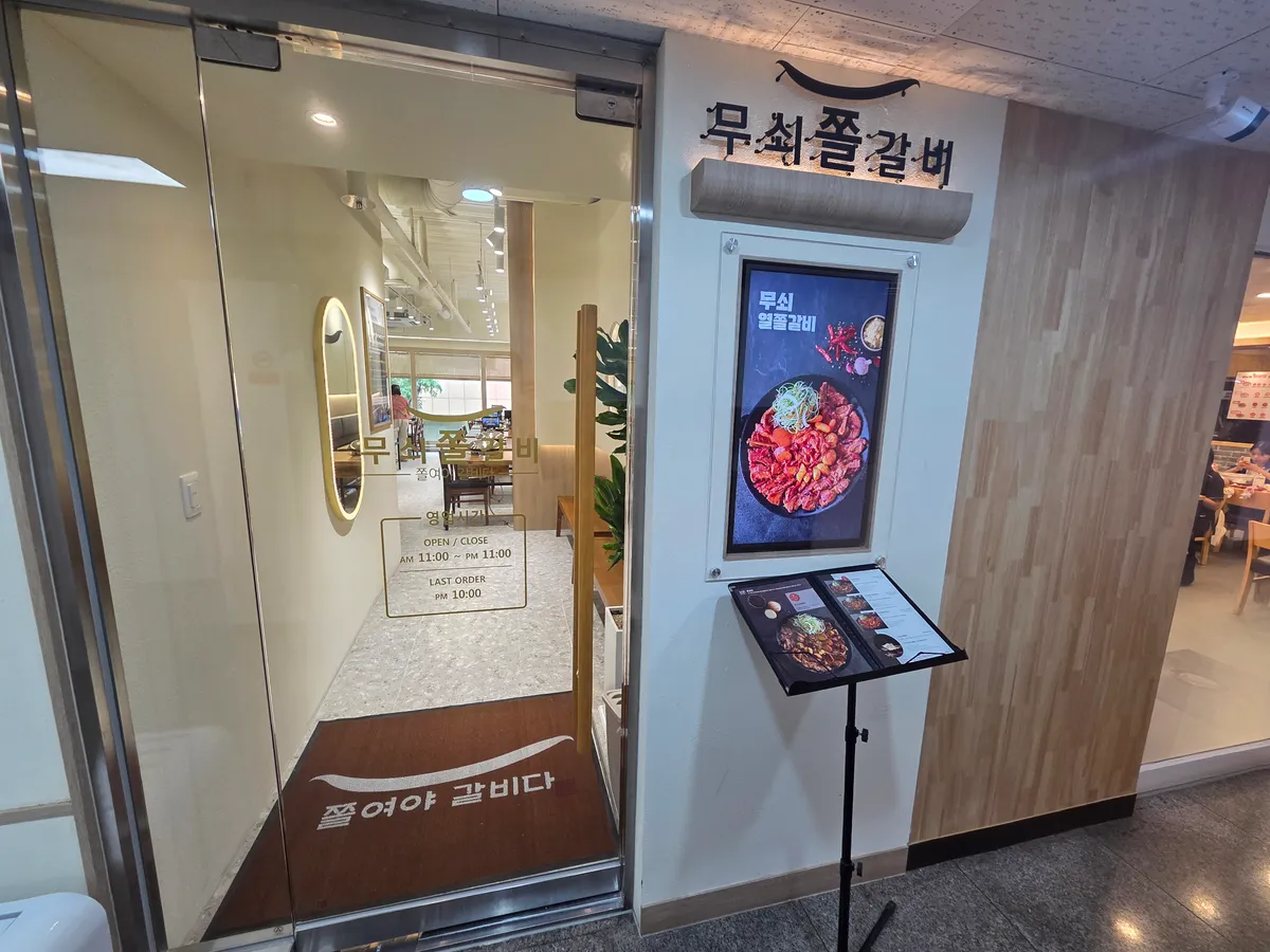 이미지 3
