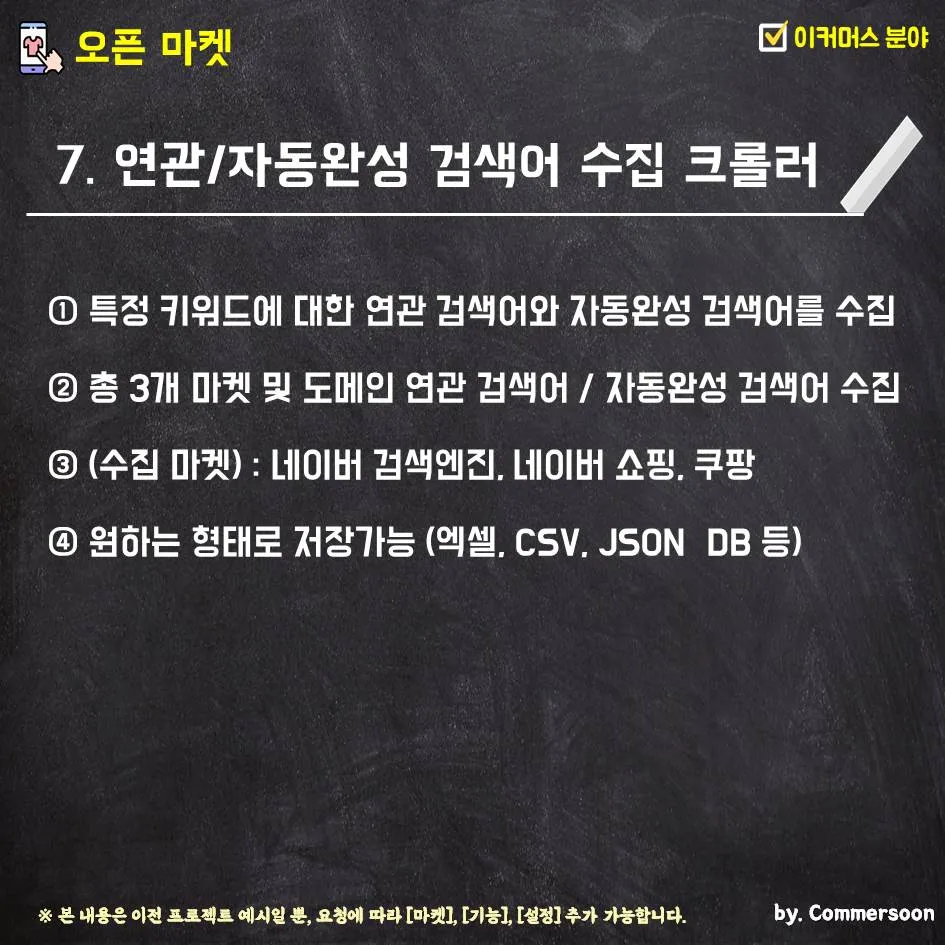 포트폴리오 이미지