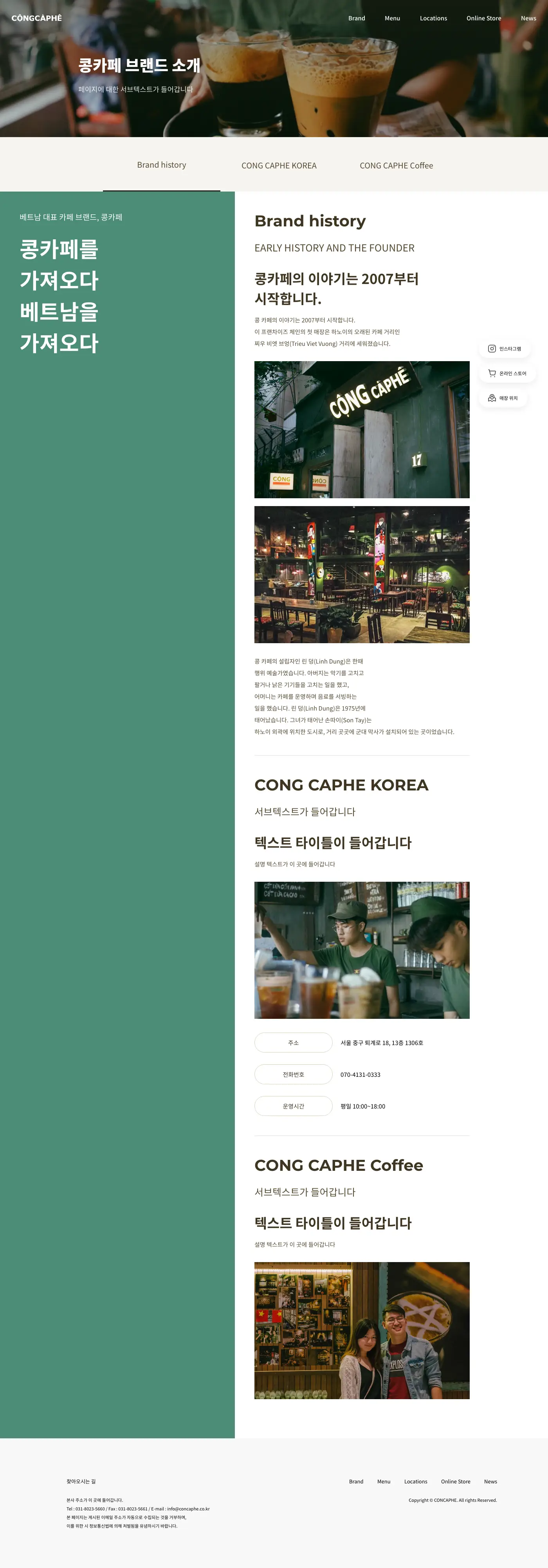 이미지 7