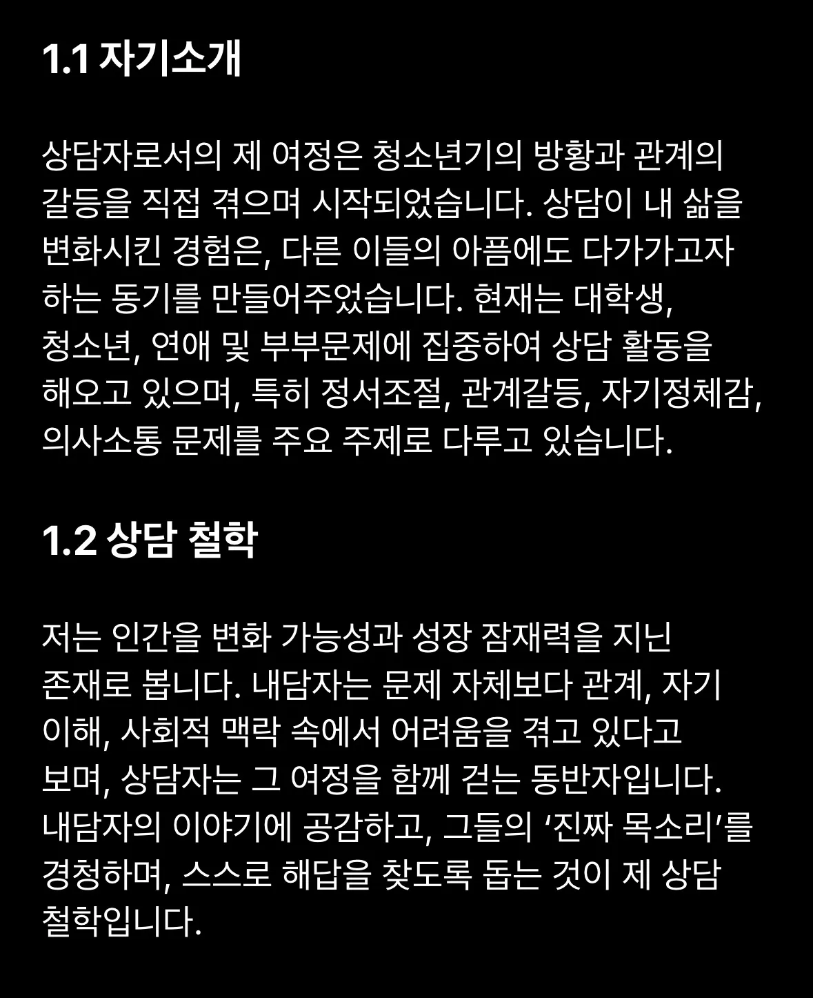 이미지 9
