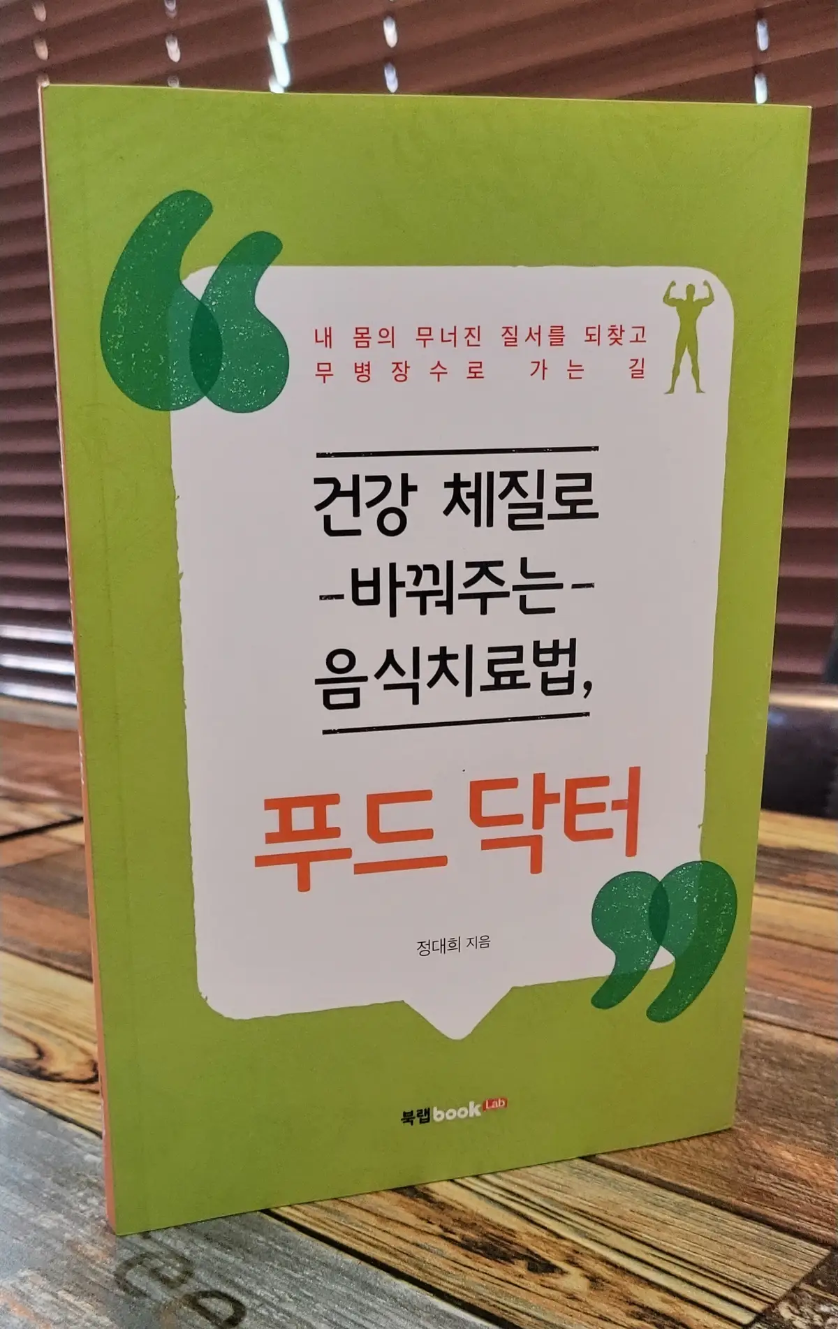 이미지 5