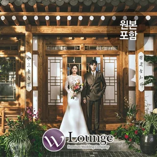 원본데이터포함 웨딩패키지 [디럭스]
