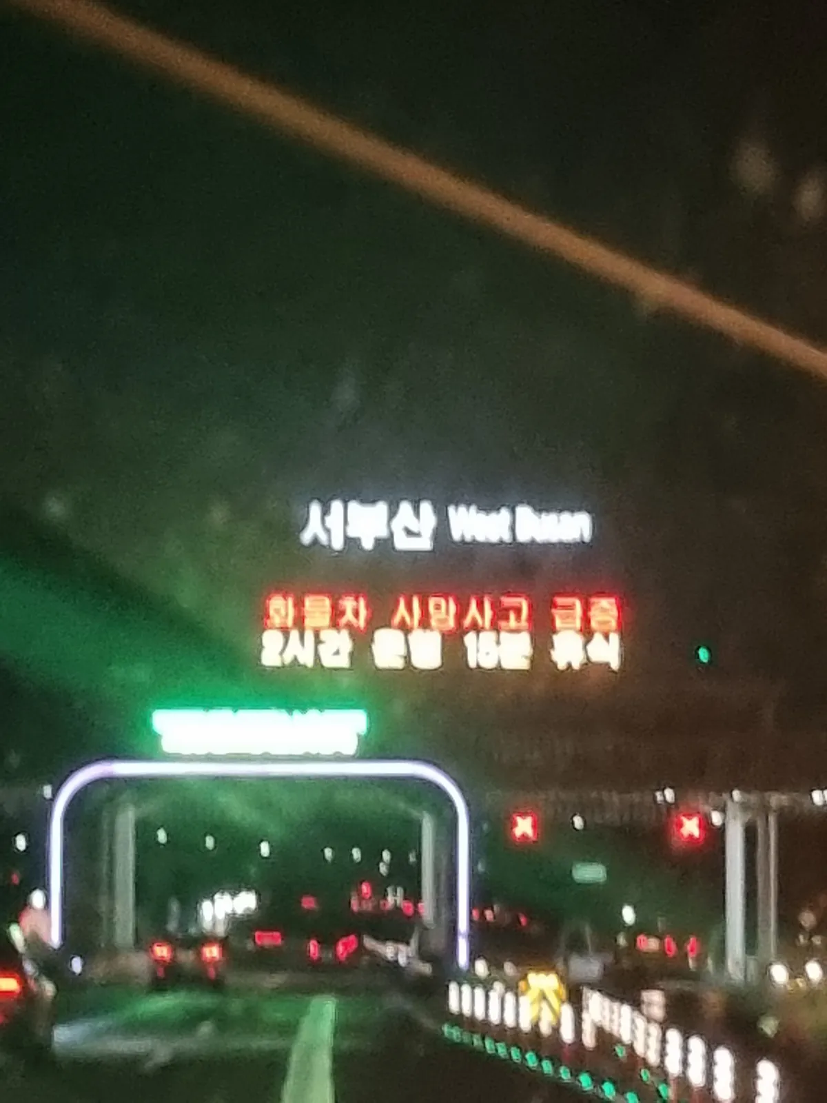 이미지 3