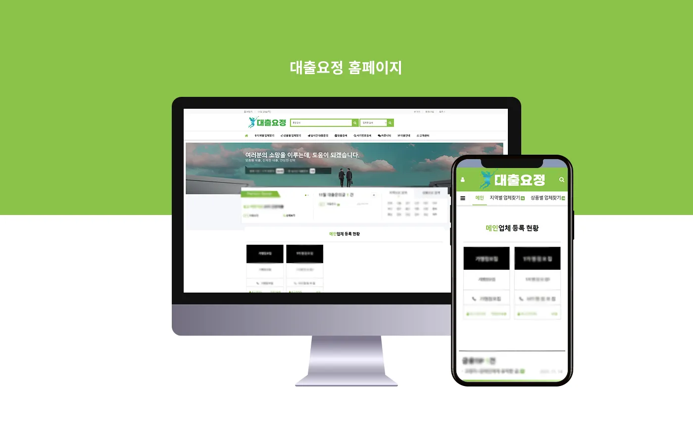 포트폴리오 이미지