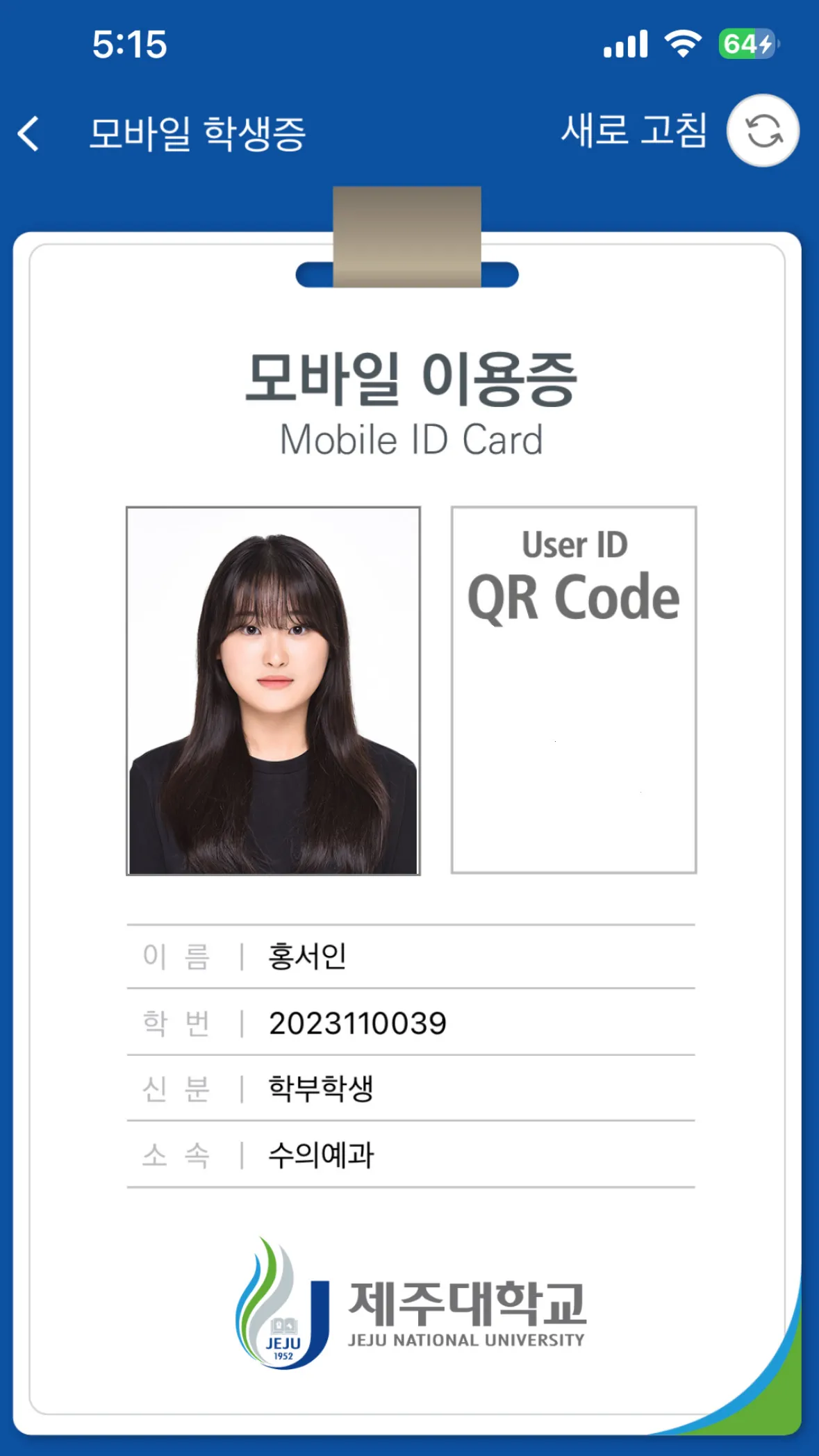 포트폴리오 이미지