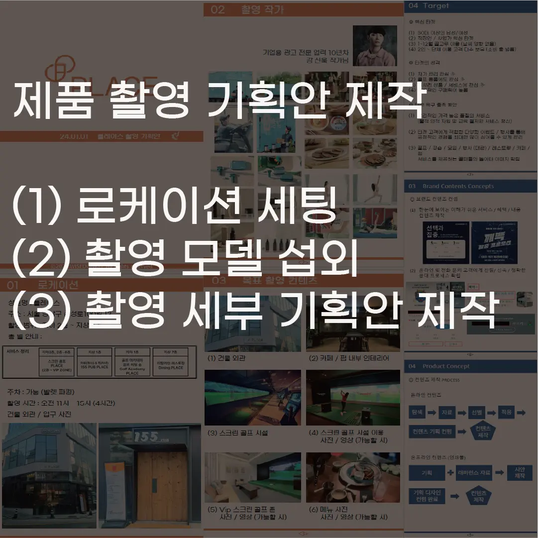 이미지 4