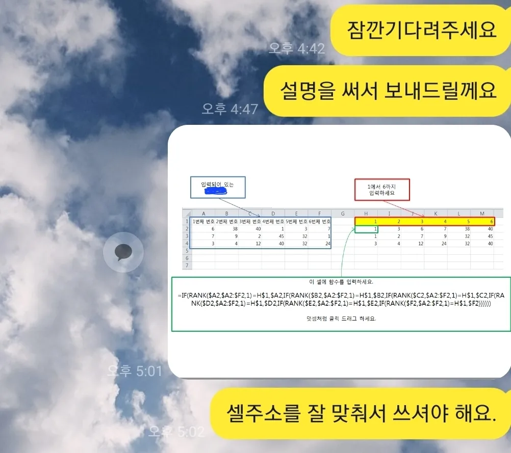 포트폴리오 이미지