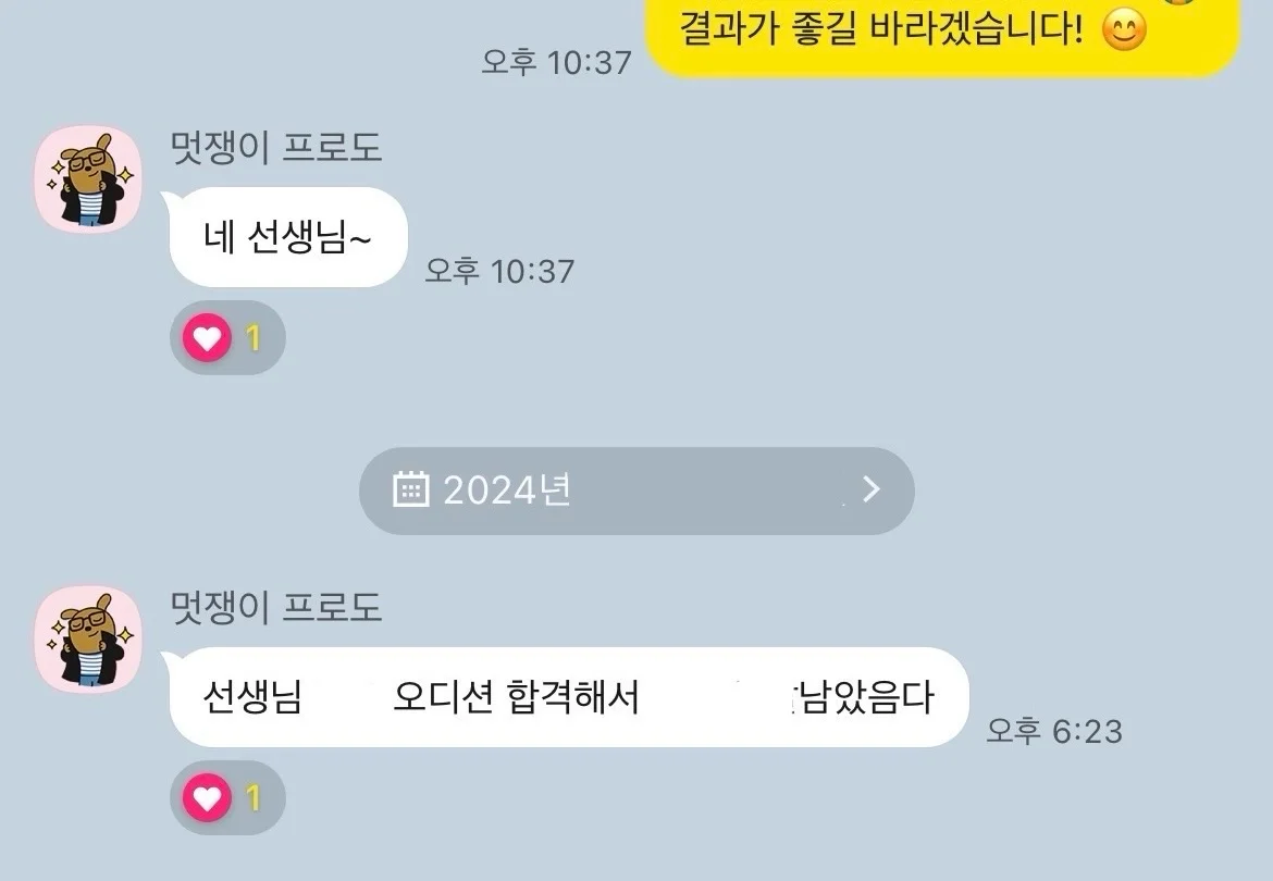 이미지 4