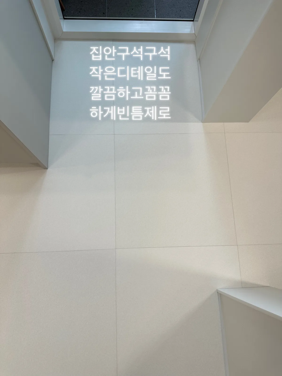 이미지 7