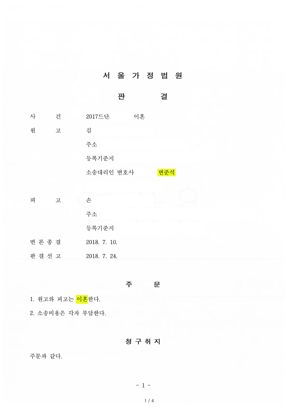 이미지 3