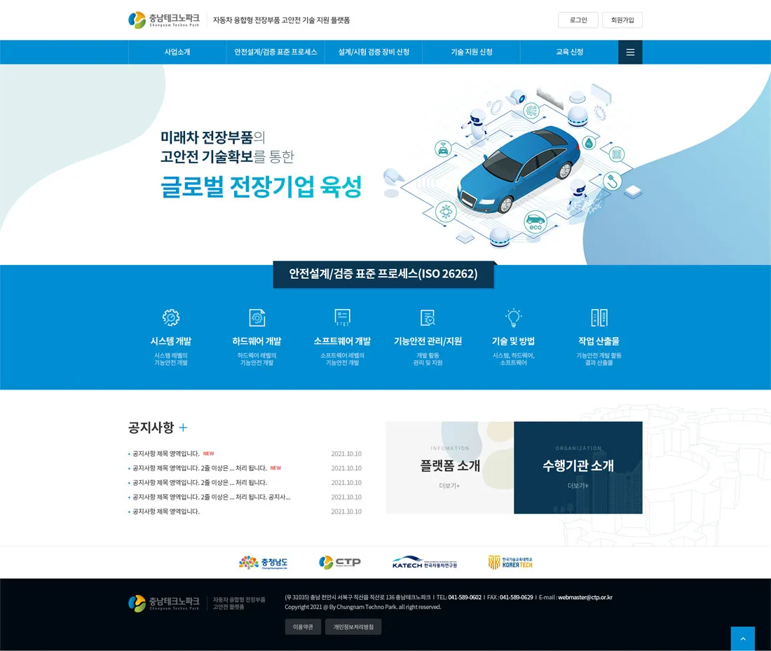 이미지 2