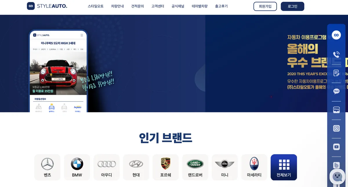 포트폴리오 이미지