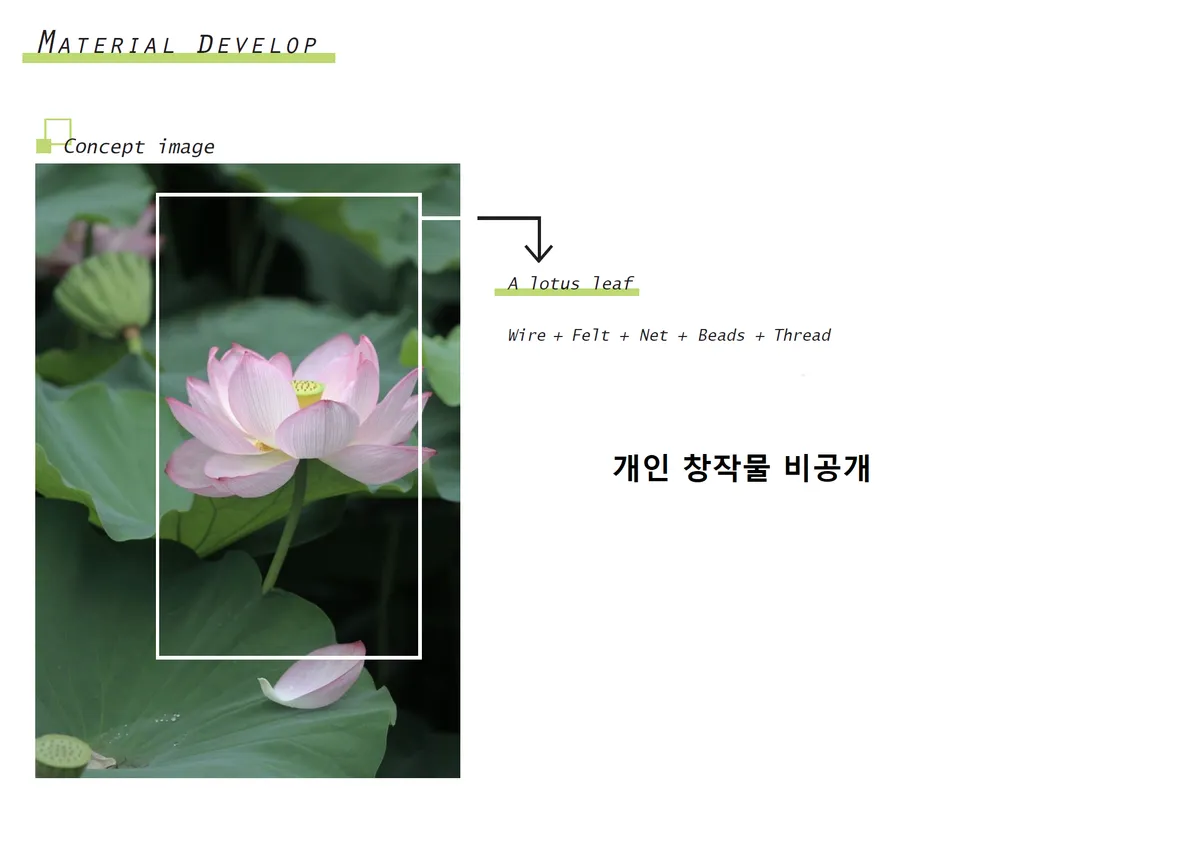 이미지 7
