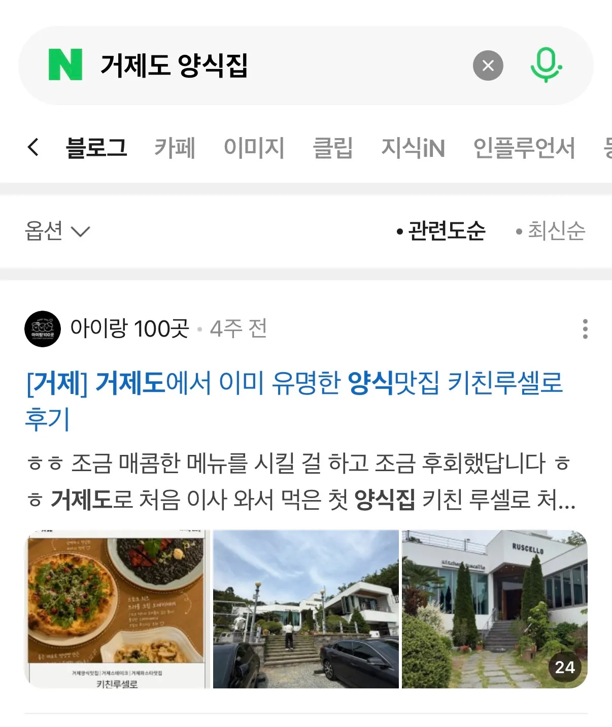 이미지 12