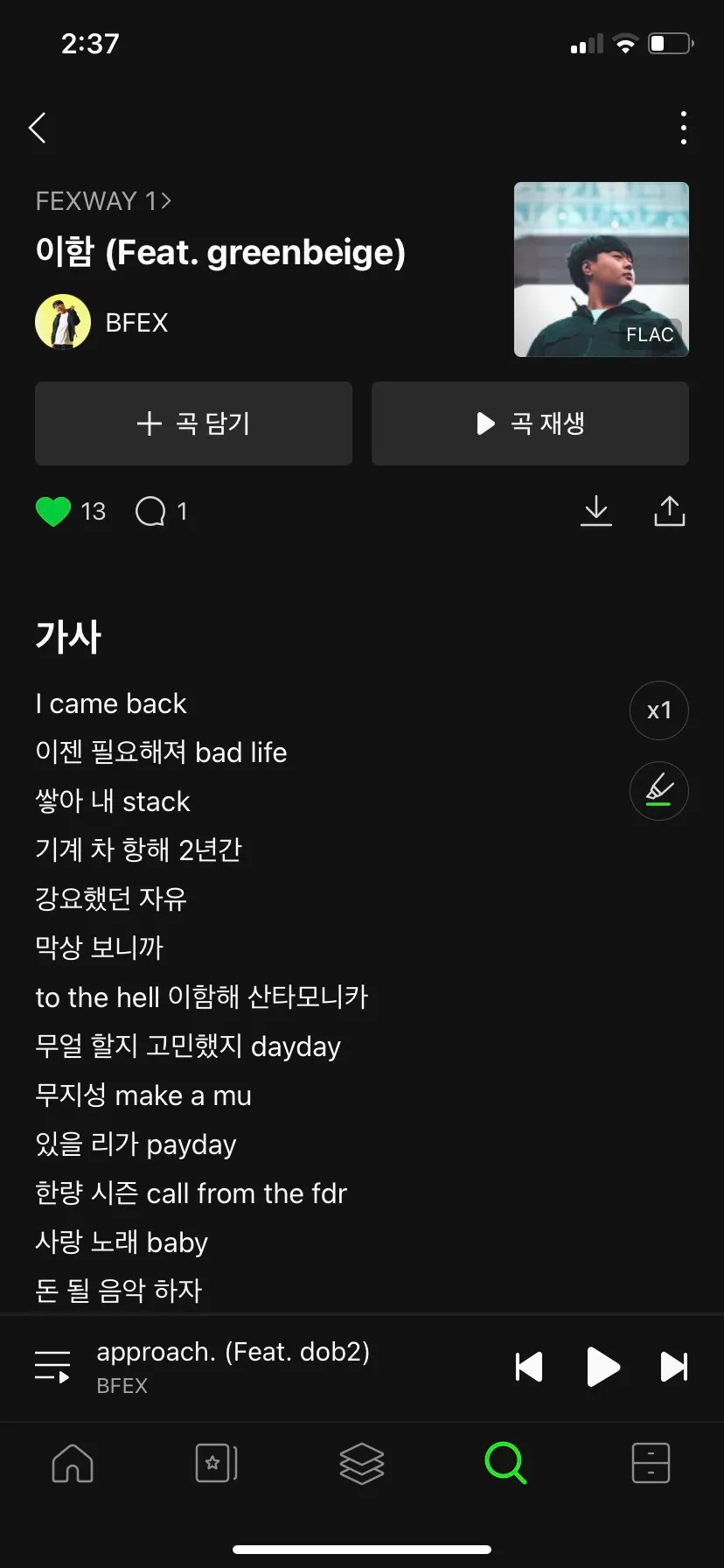 이미지 3