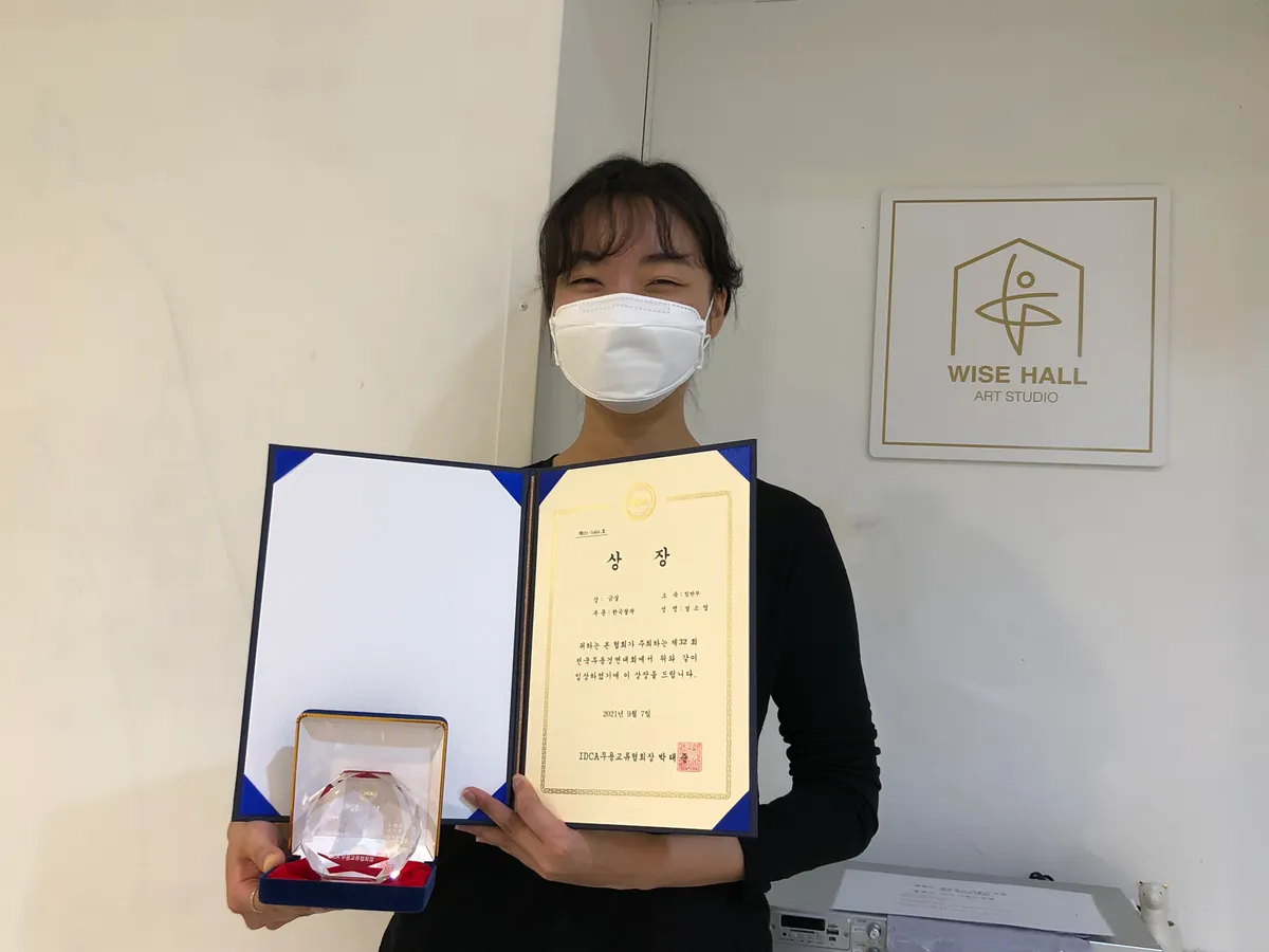 이미지 3