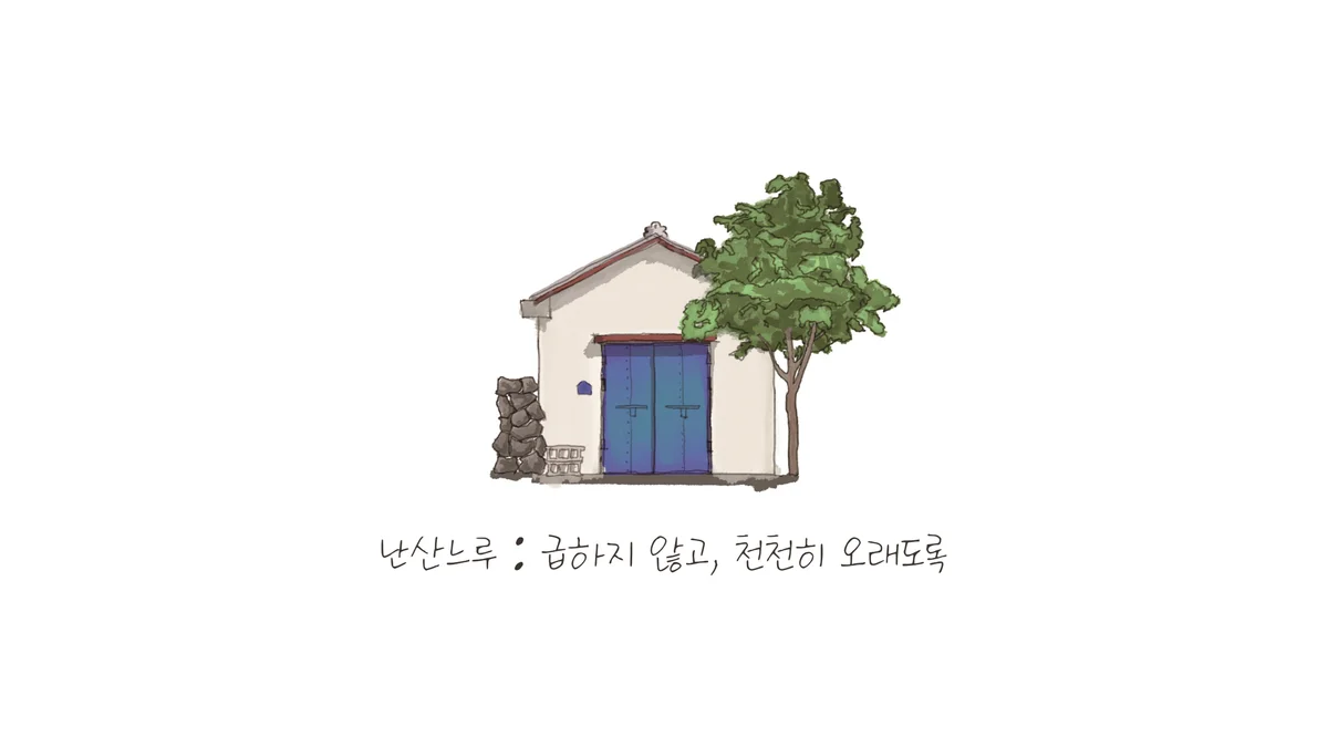이미지 3