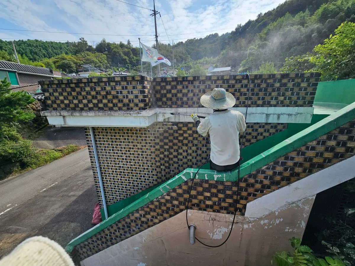 portfolio image