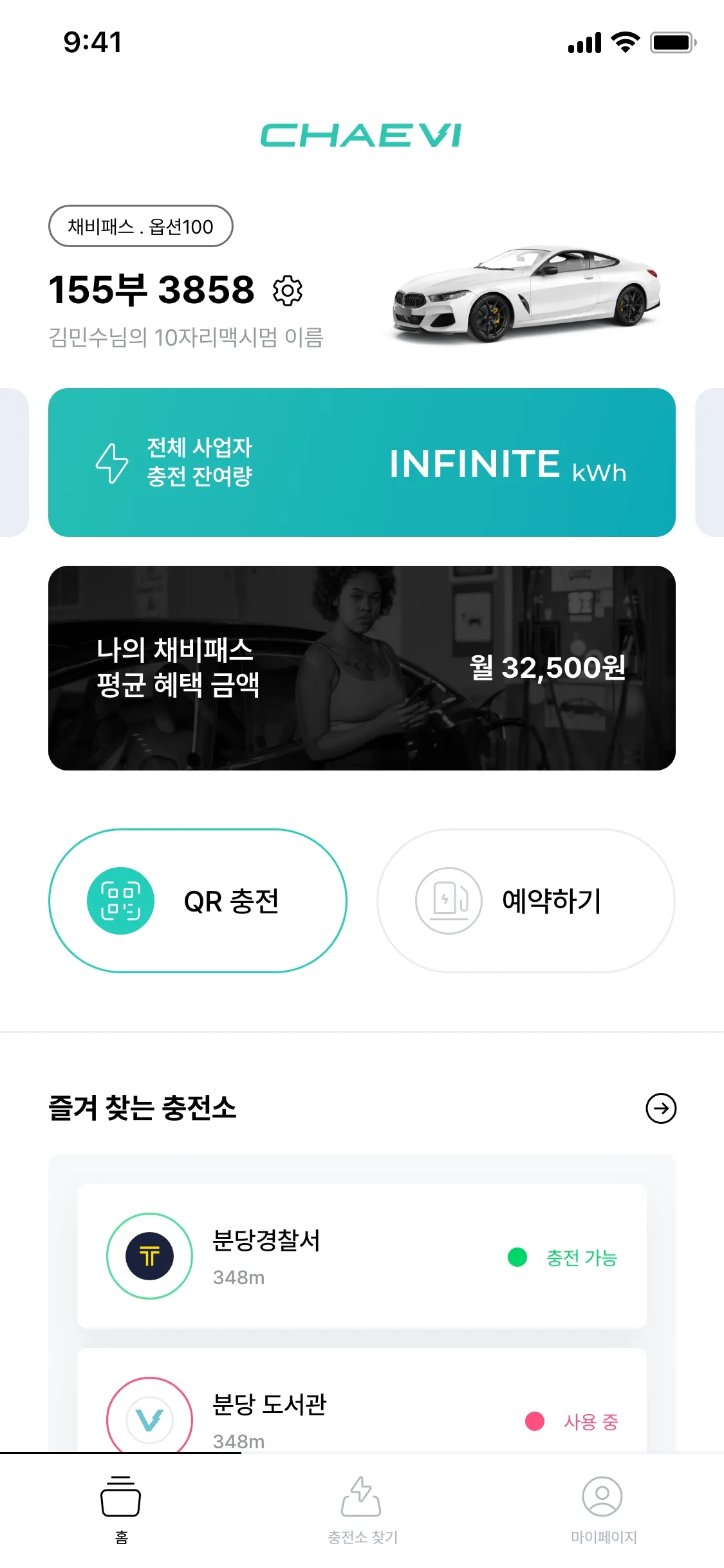 이미지 9