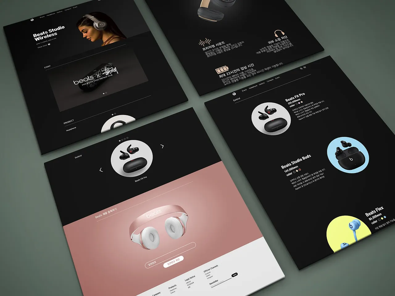 포트폴리오 이미지