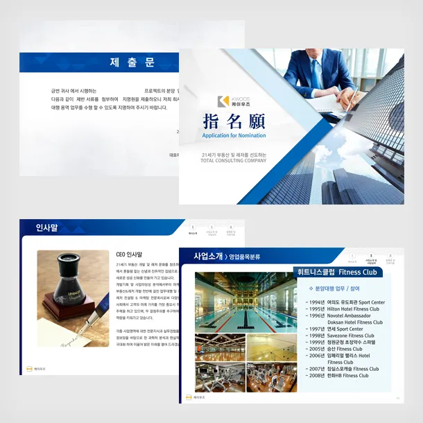 포트폴리오 이미지