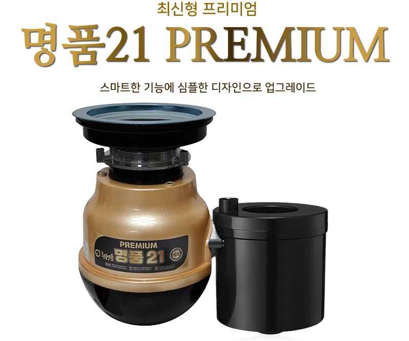 이미지 6