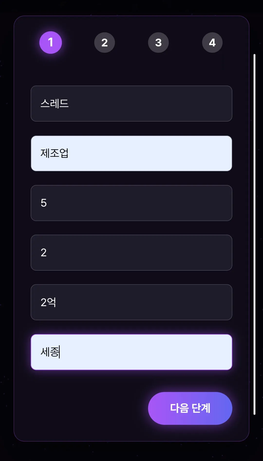 이미지 3