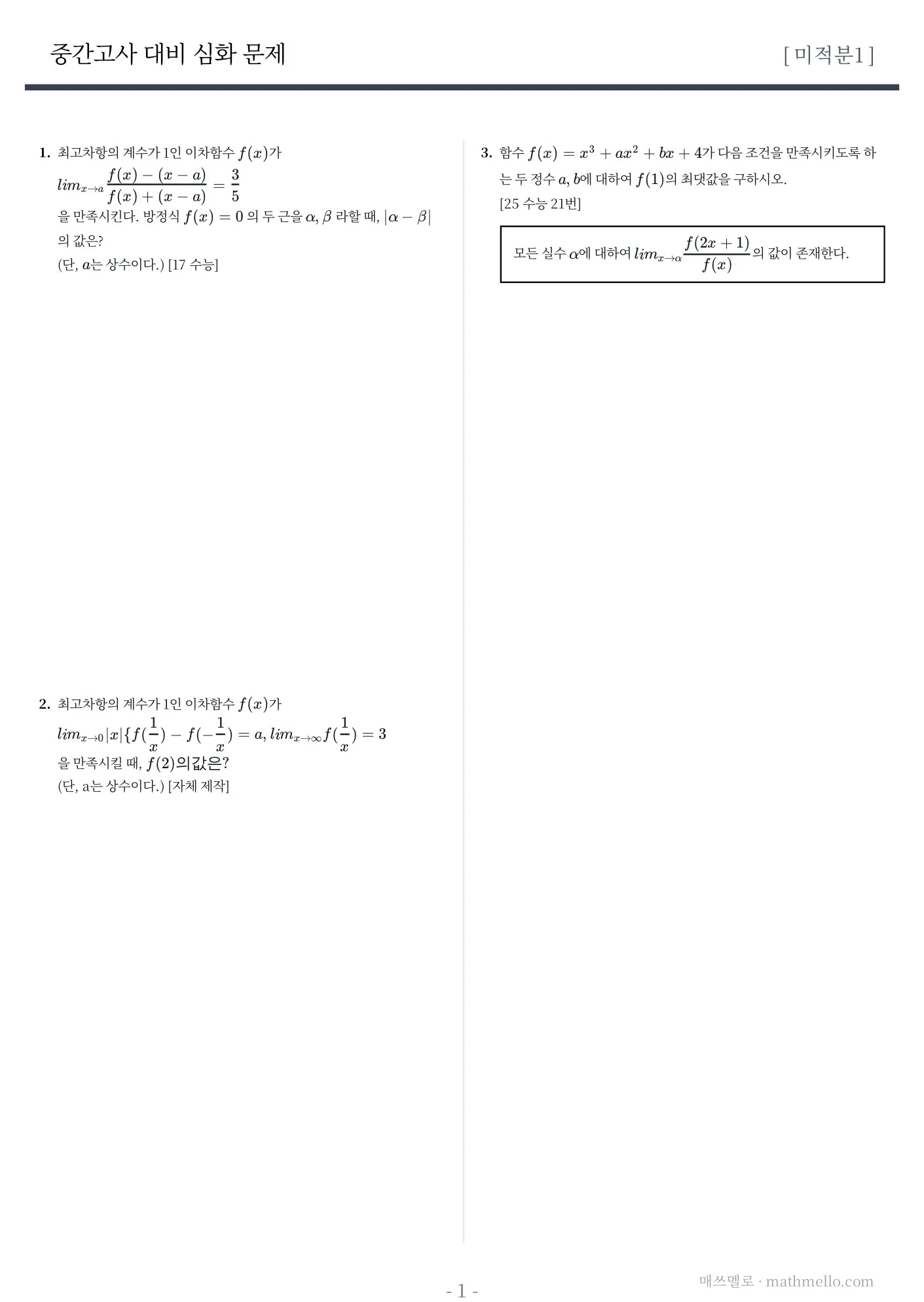 이미지 4