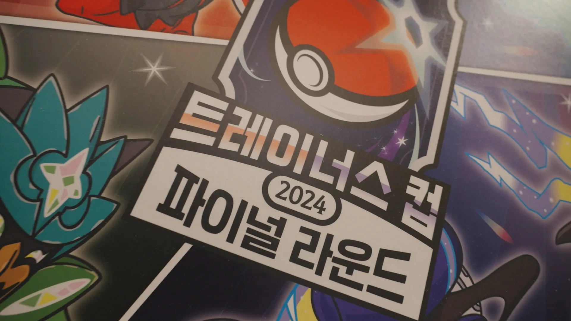 이미지 3