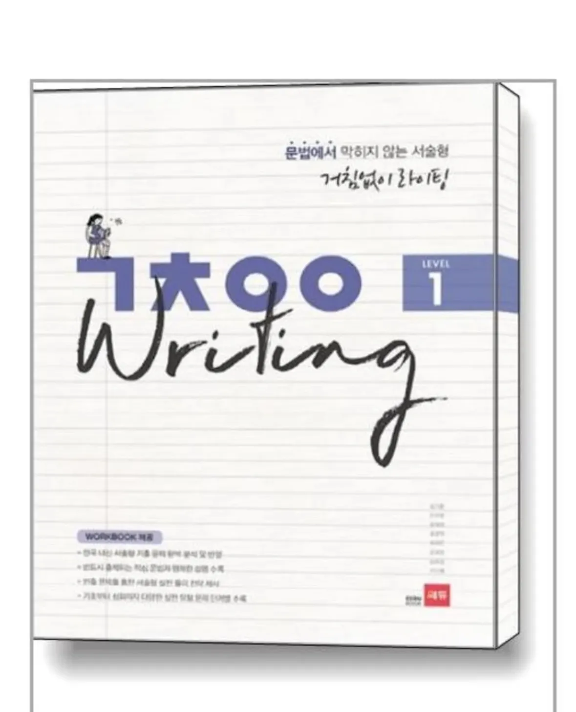 이미지 12