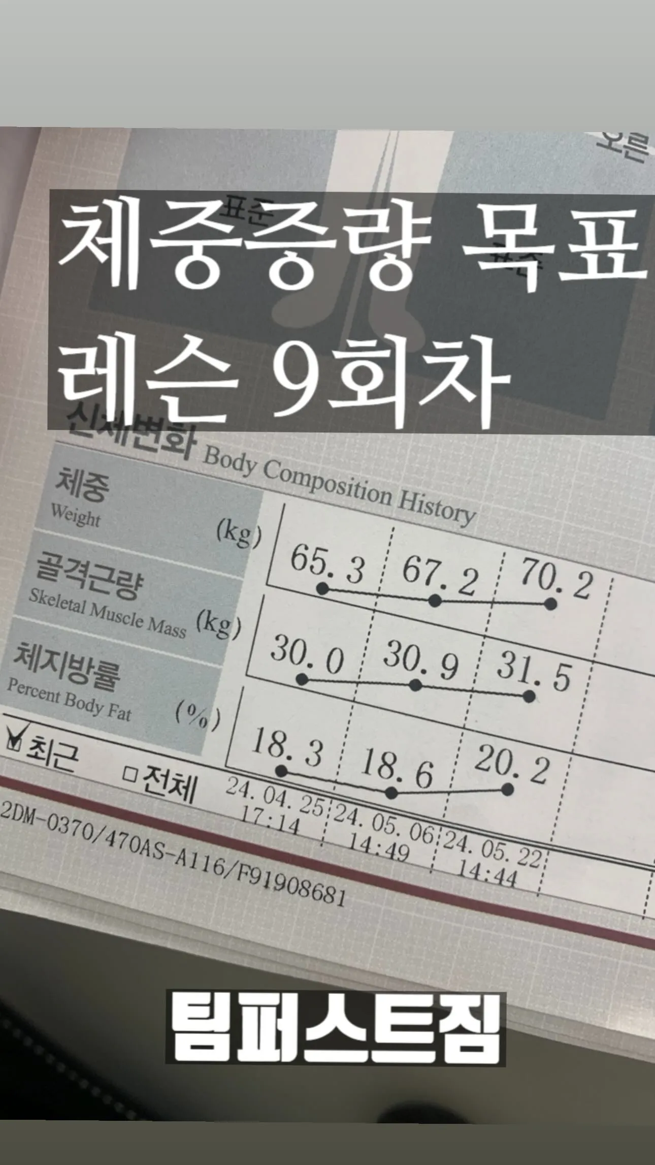 이미지 4