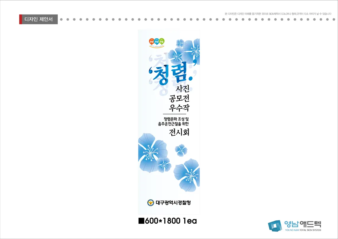 이미지 4