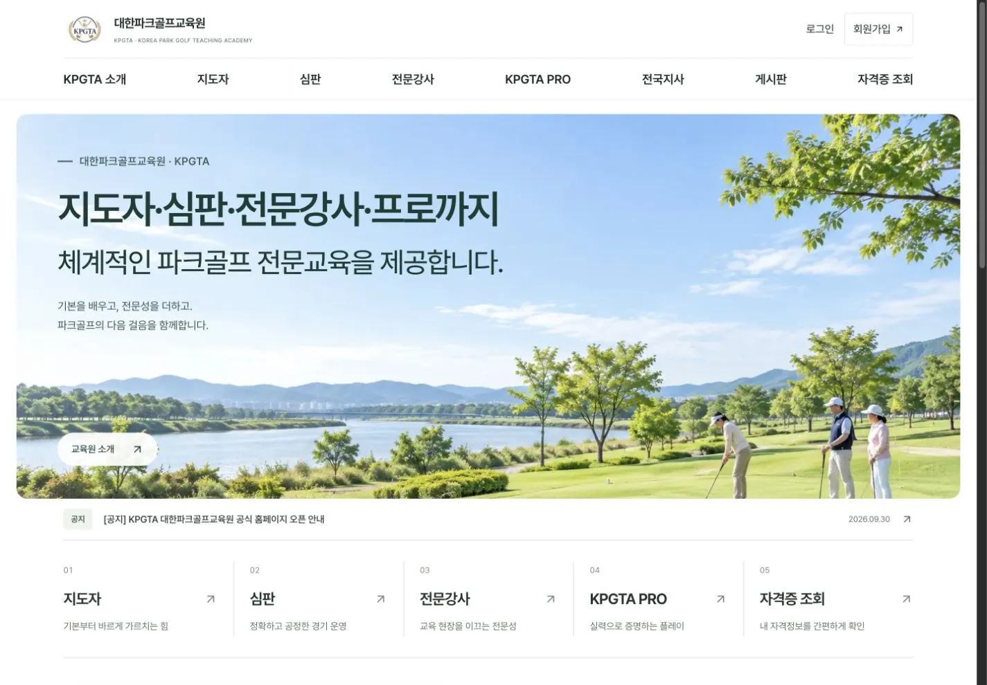 포트폴리오 이미지